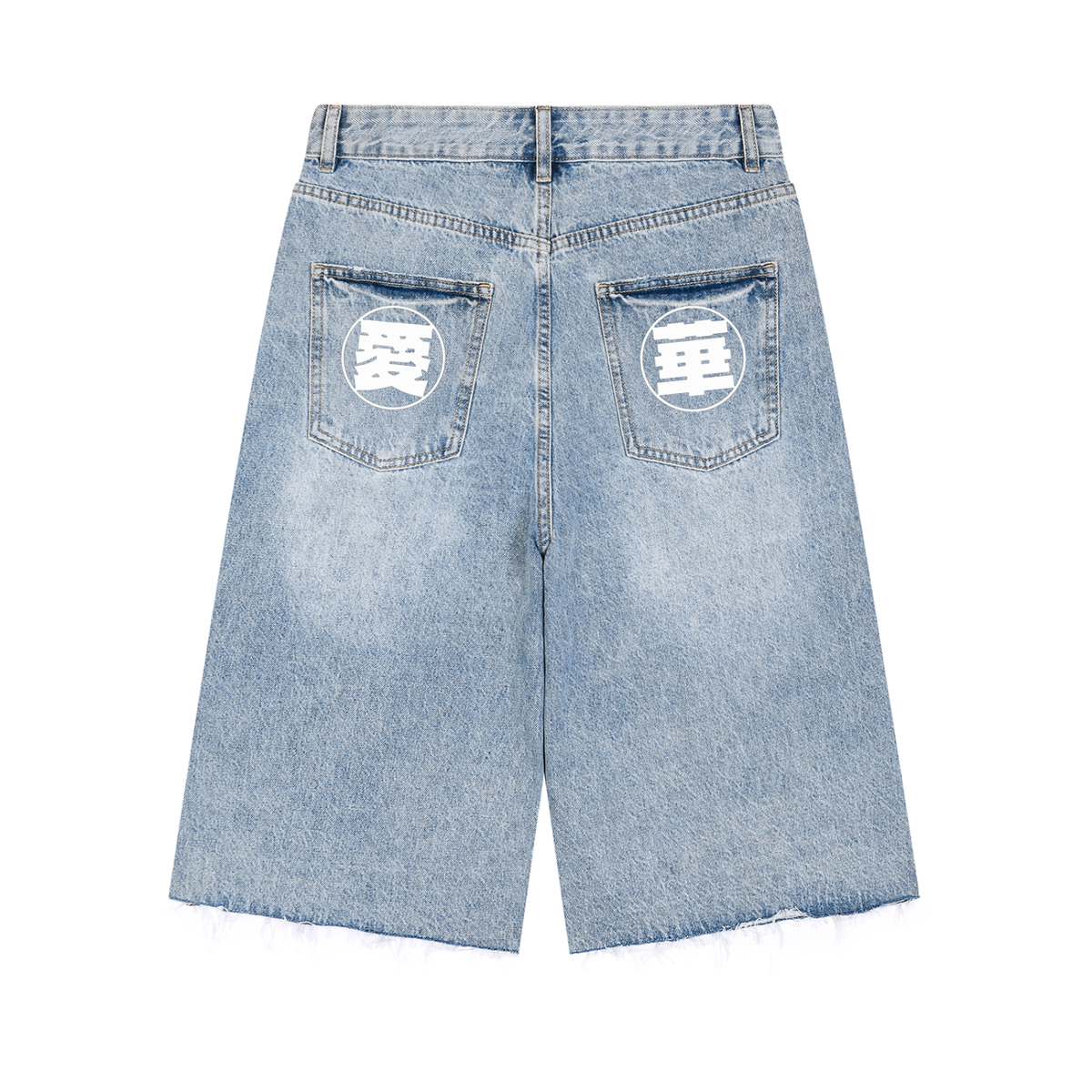 Men’s Vintage Wide Leg Denim Shorts